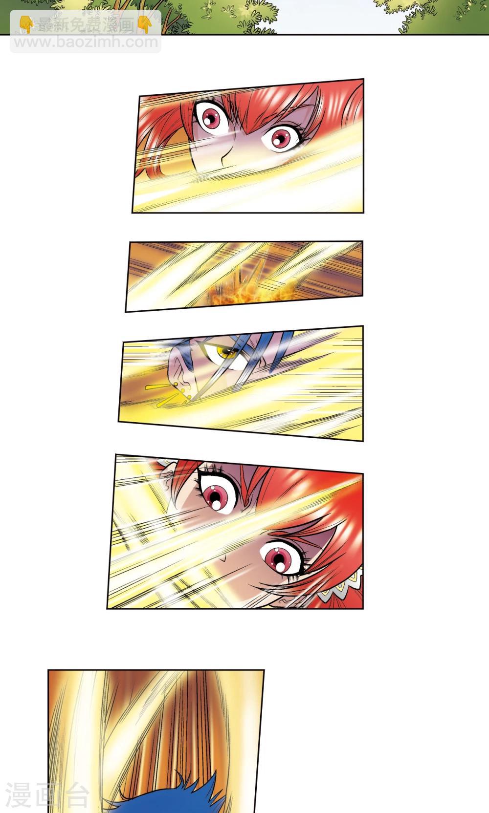 第44话 帕罗尼的愤怒33