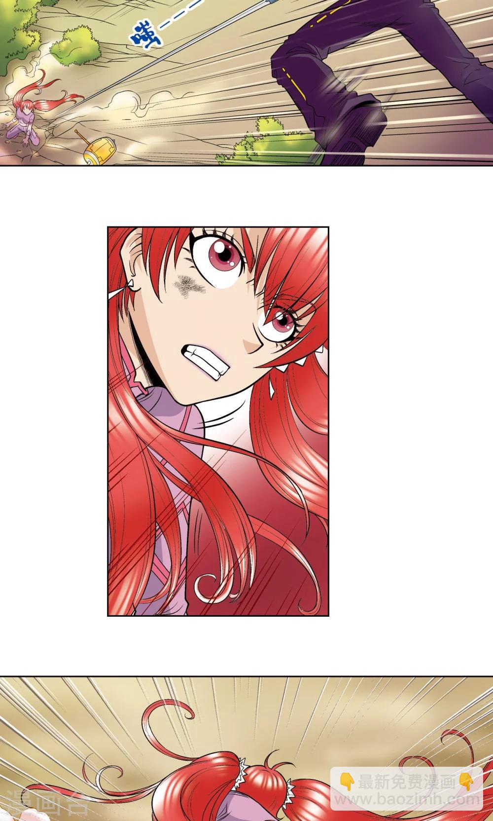 第44话 帕罗尼的愤怒39