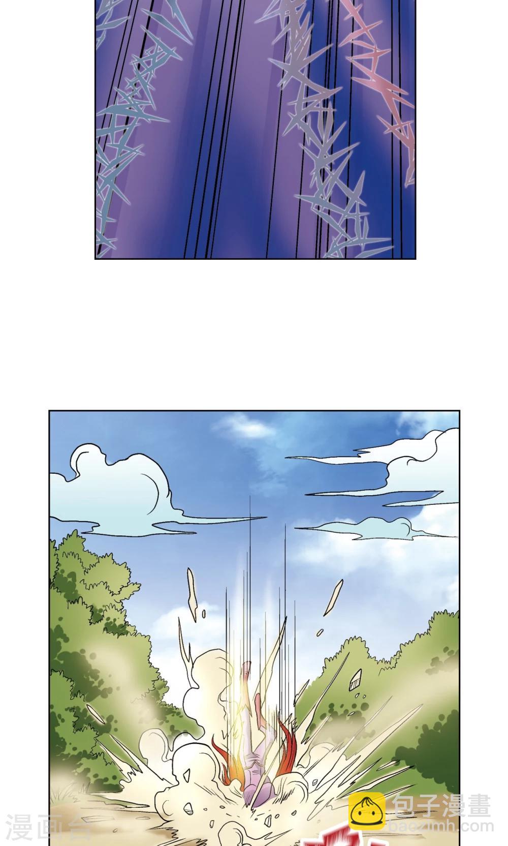 第45话 屏幕内外的赌局43
