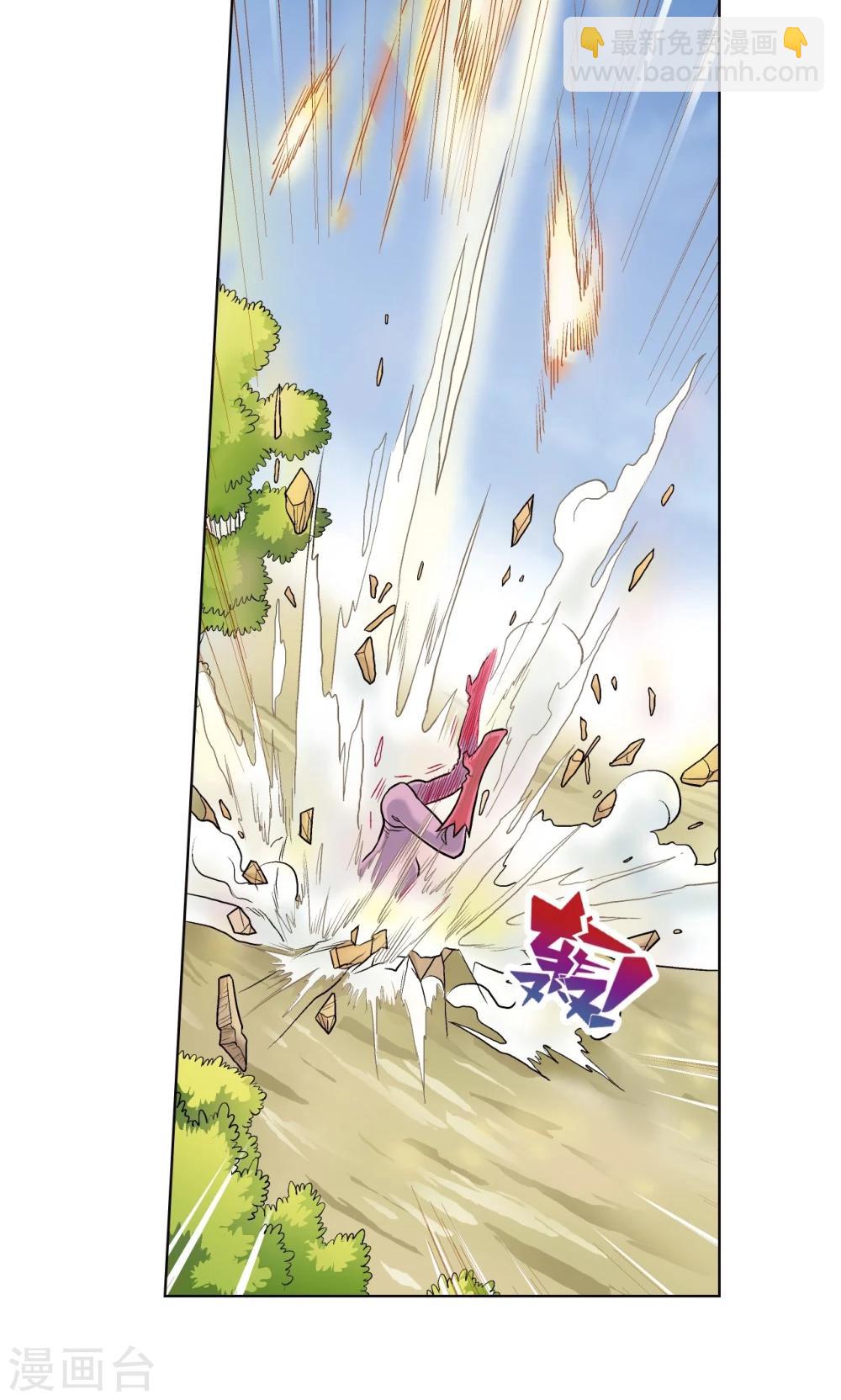 第45话 屏幕内外的赌局59
