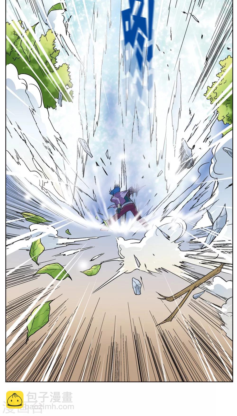 第45话 屏幕内外的赌局68