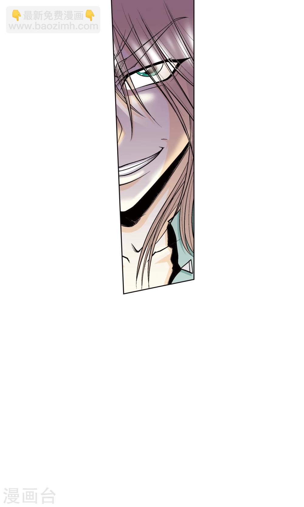 第46话 瞬间的翡翠41