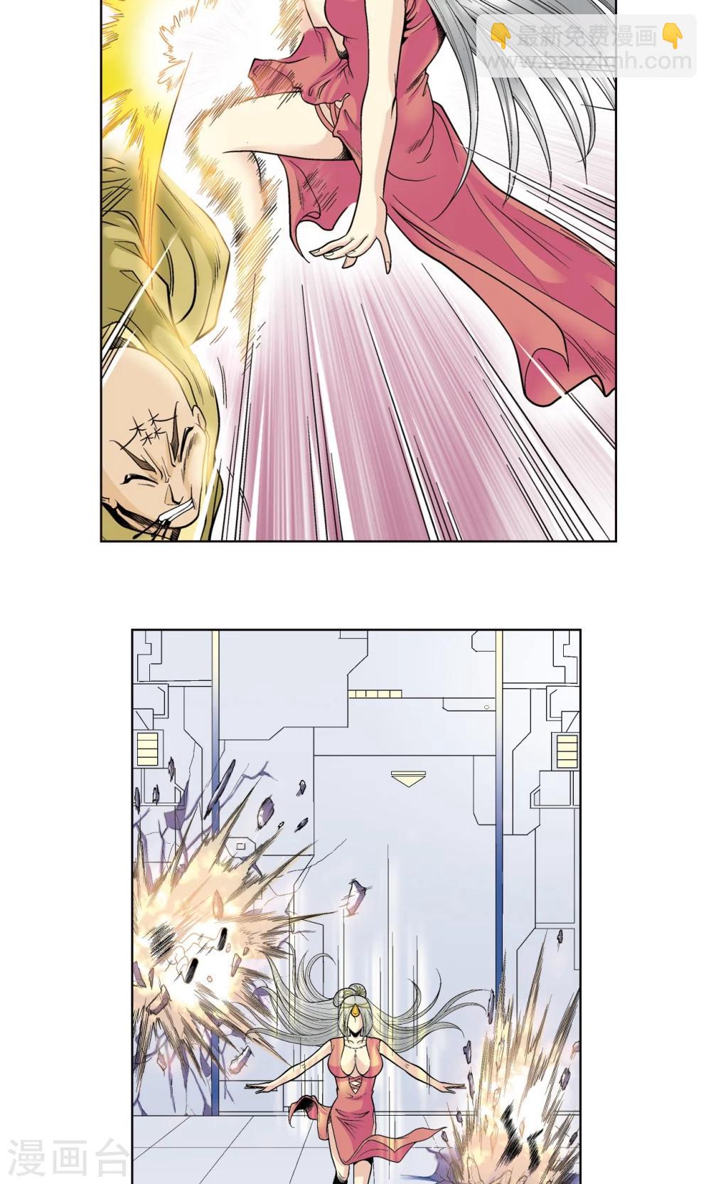 第47话 师徒对决25