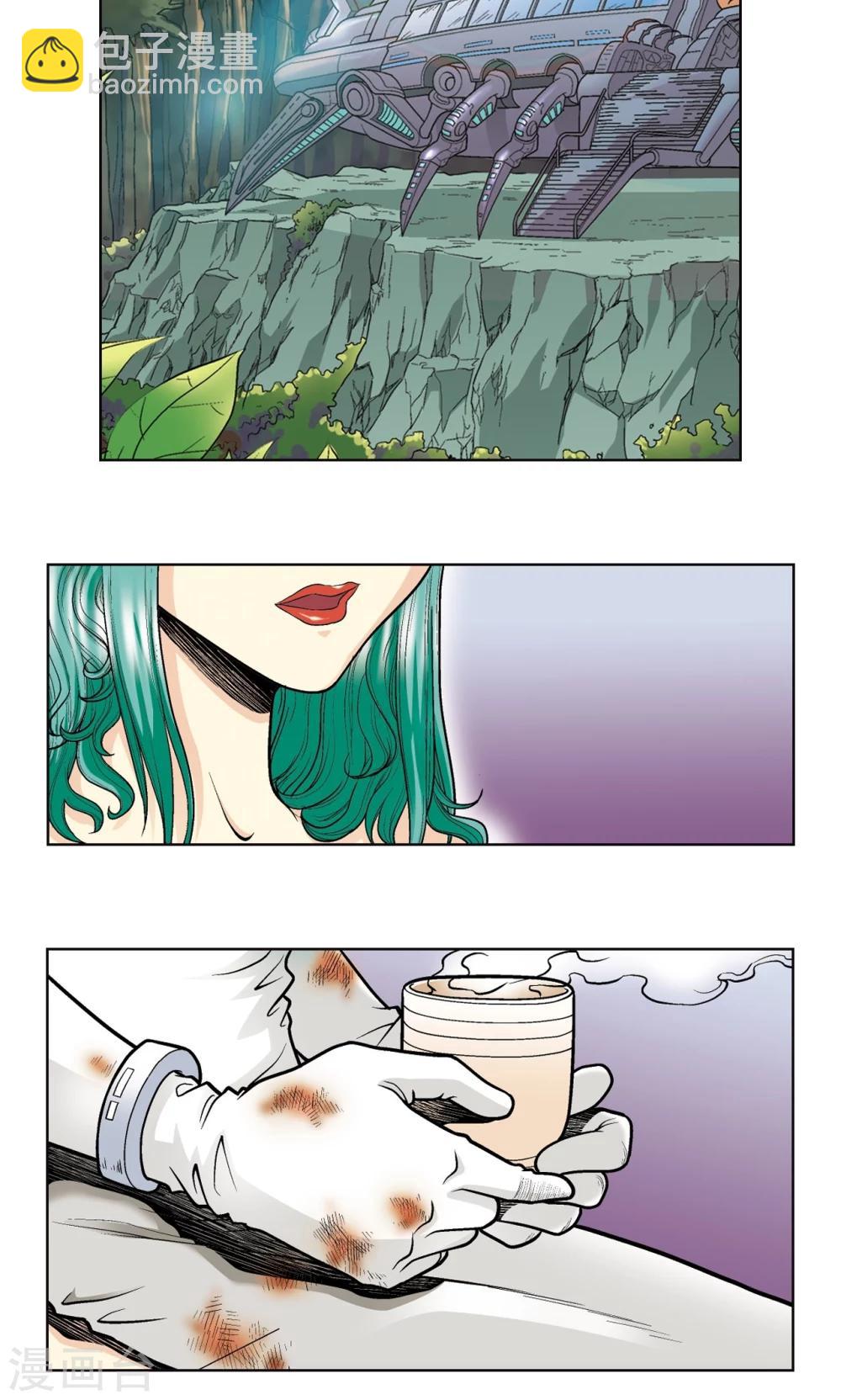 第48话 脱队者的奋斗57