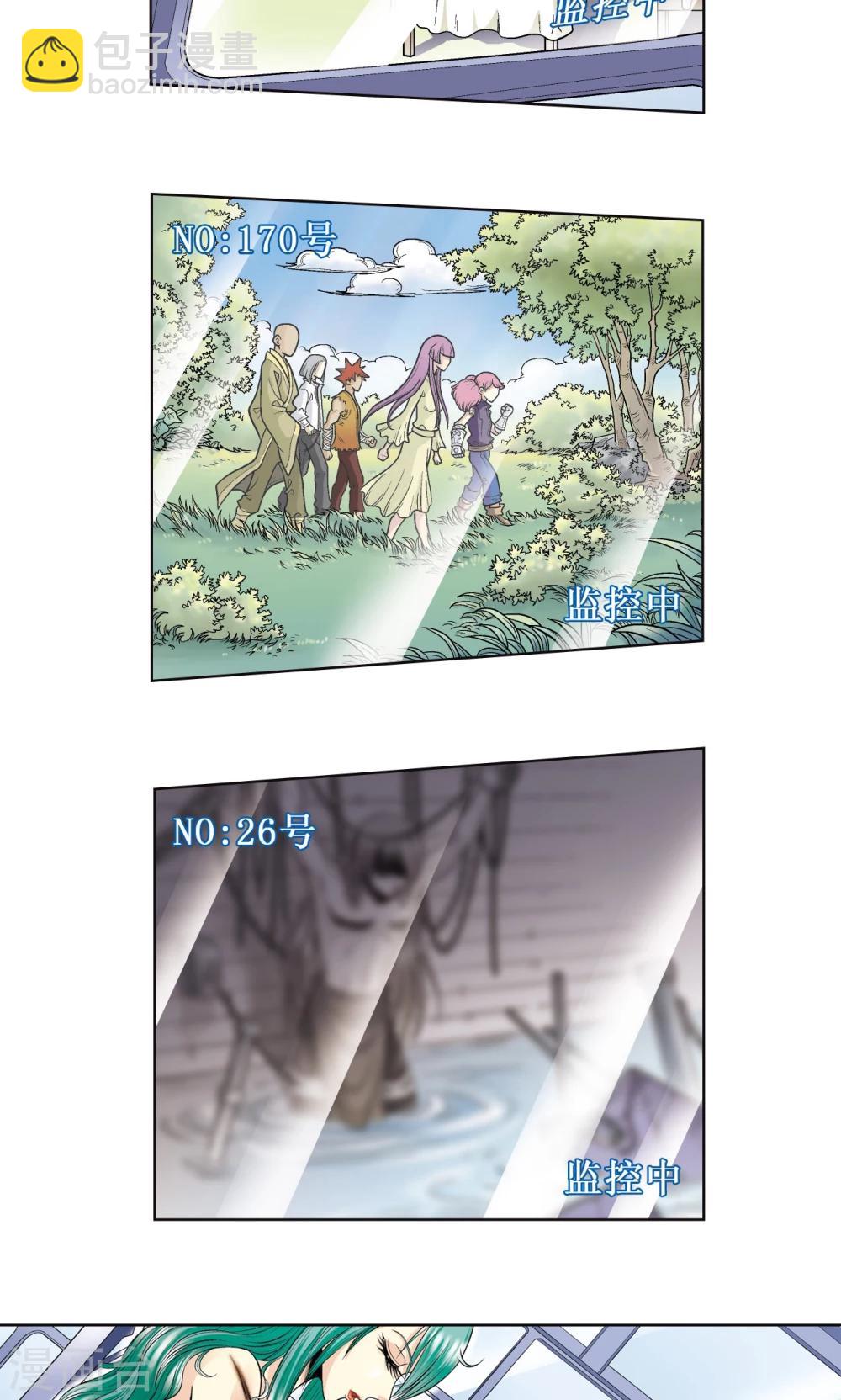 第48话 脱队者的奋斗61