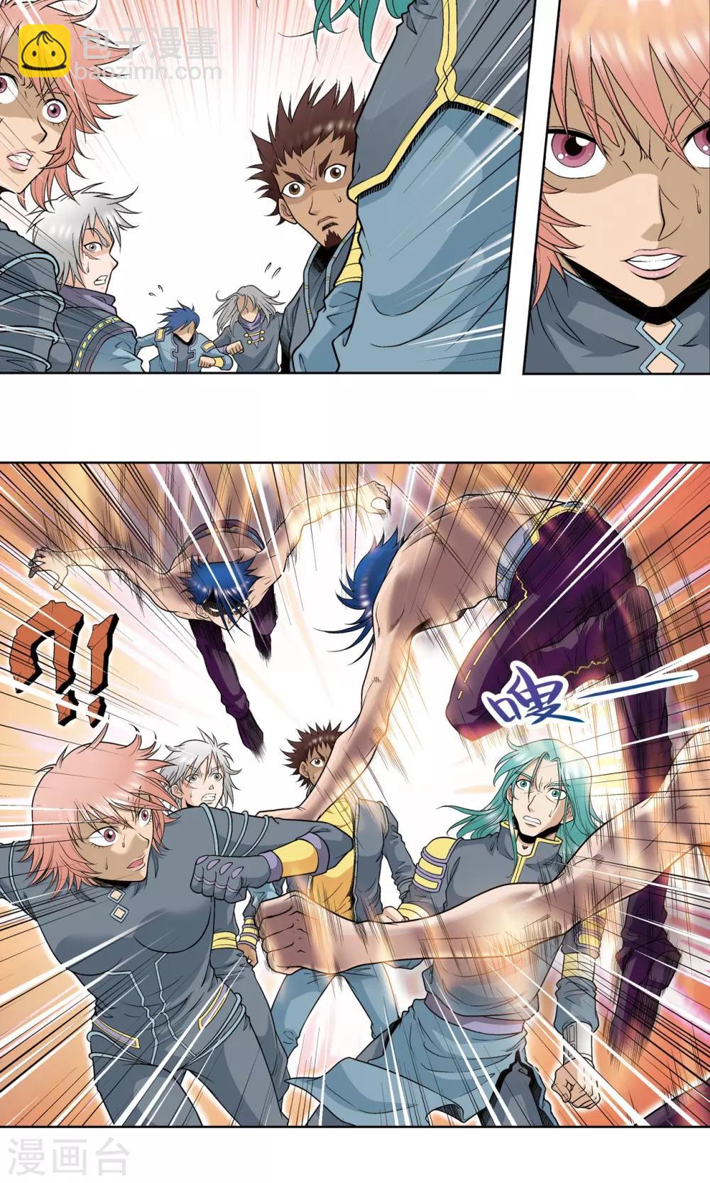 第51话 风爵乱舞15