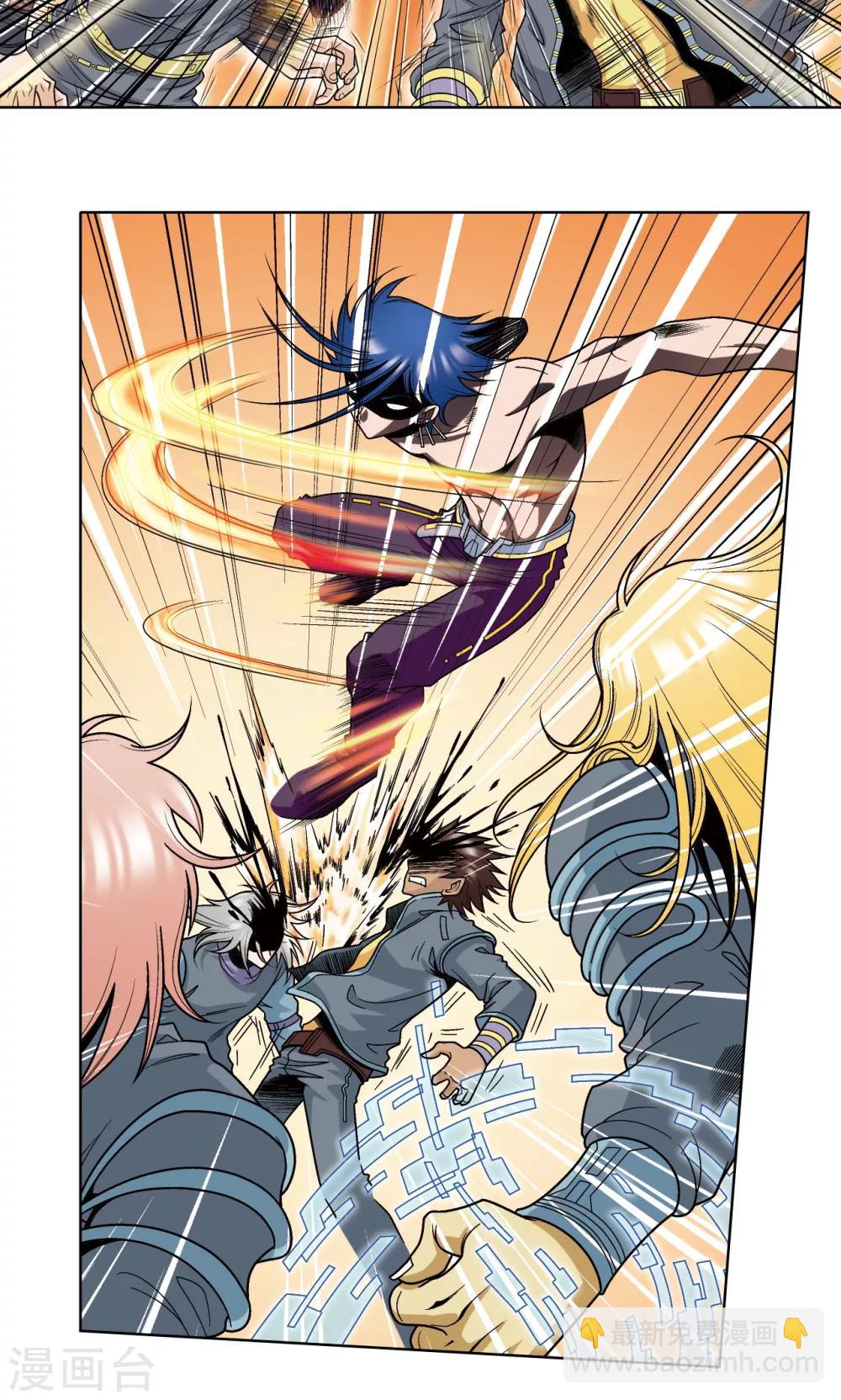 第51话 风爵乱舞17
