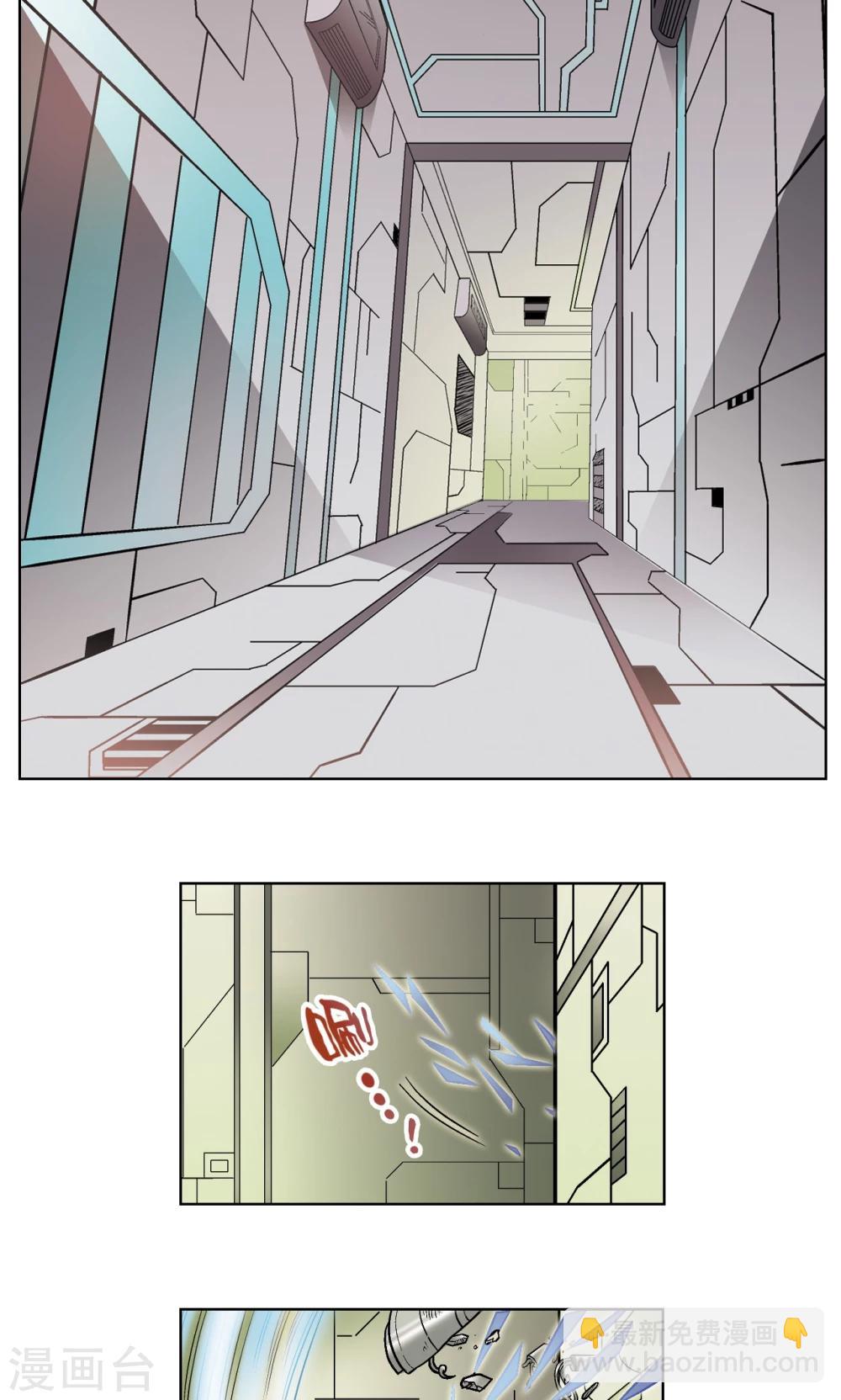 第51话 风爵乱舞2