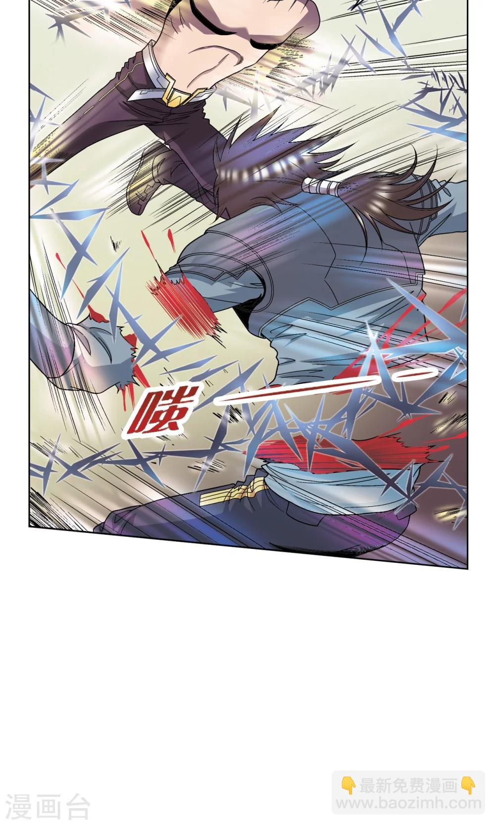 第51话 风爵乱舞27