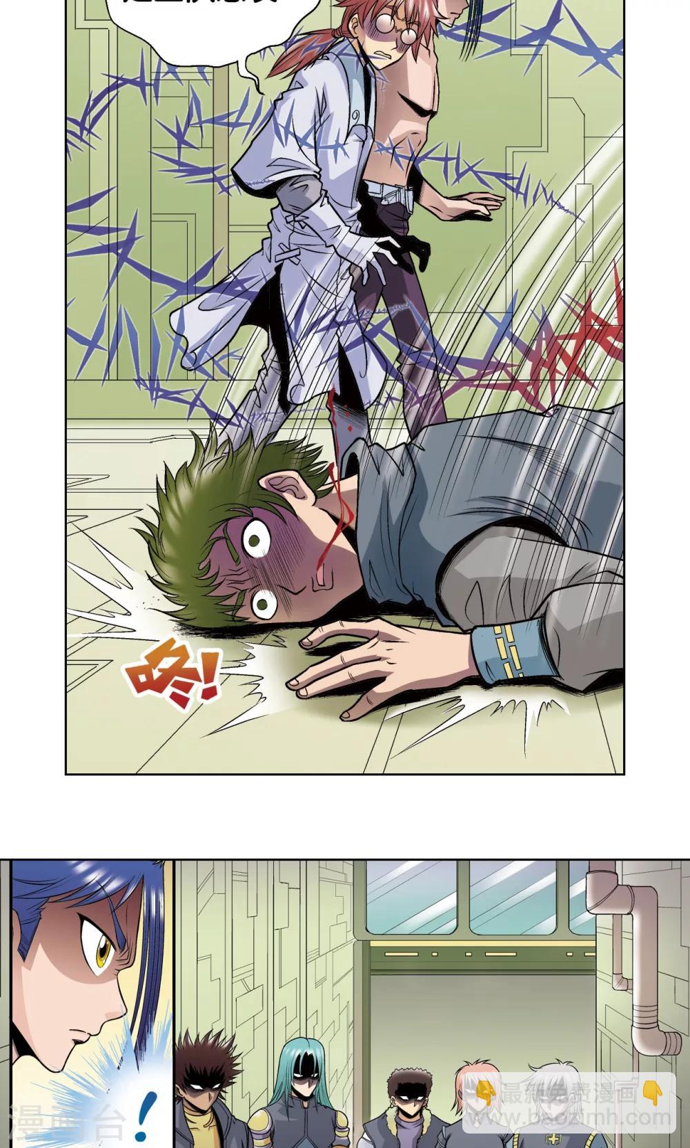 第51话 风爵乱舞6
