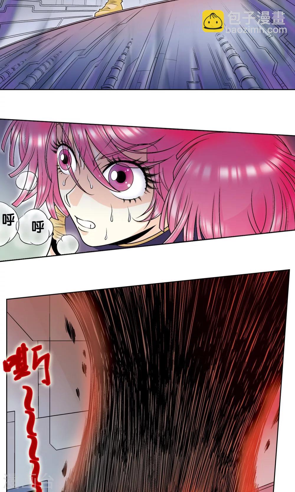 第52话 墨隐班杀到38