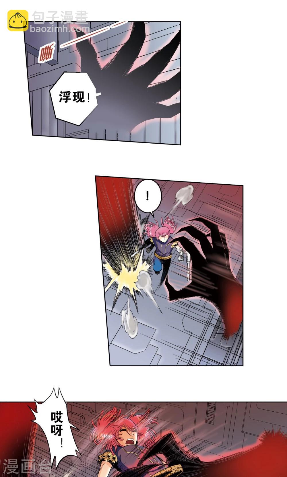第52话 墨隐班杀到42