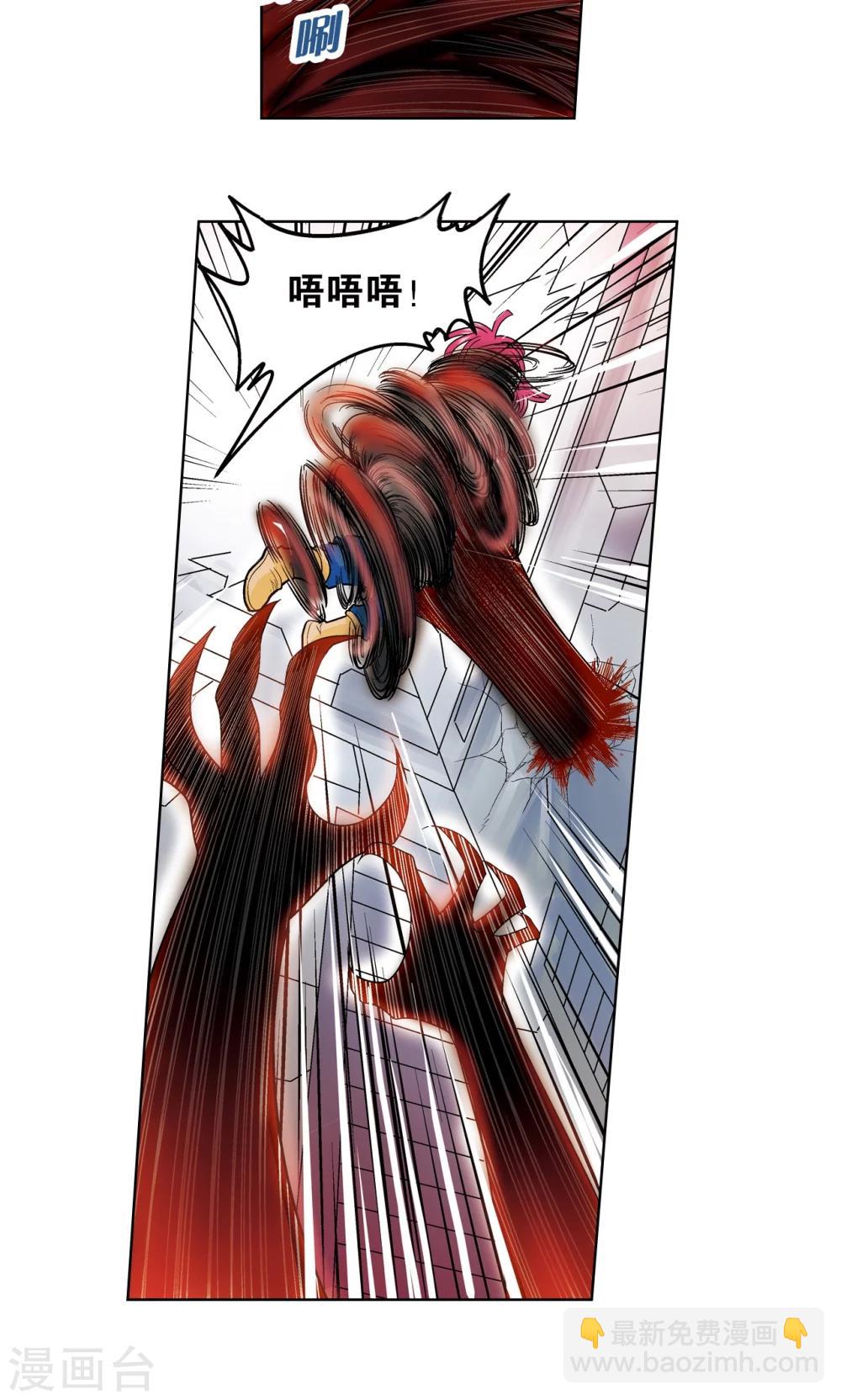 第52话 墨隐班杀到44