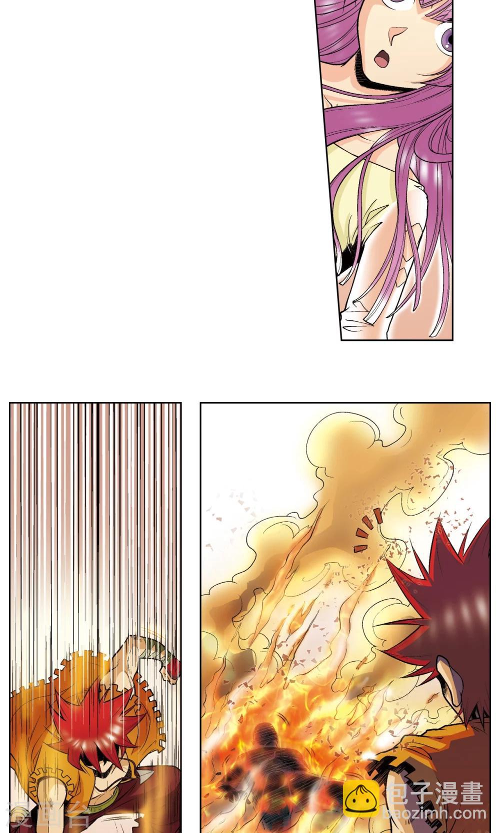 第55话 炎拳对金刚28