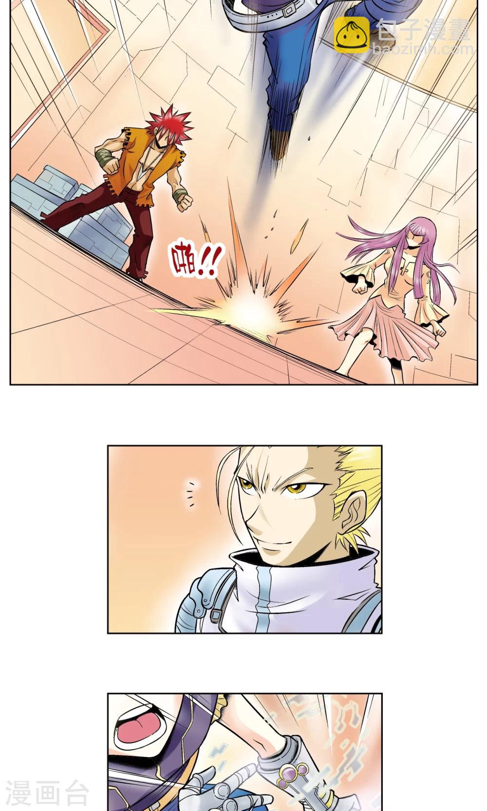 第56话 失语的情人33