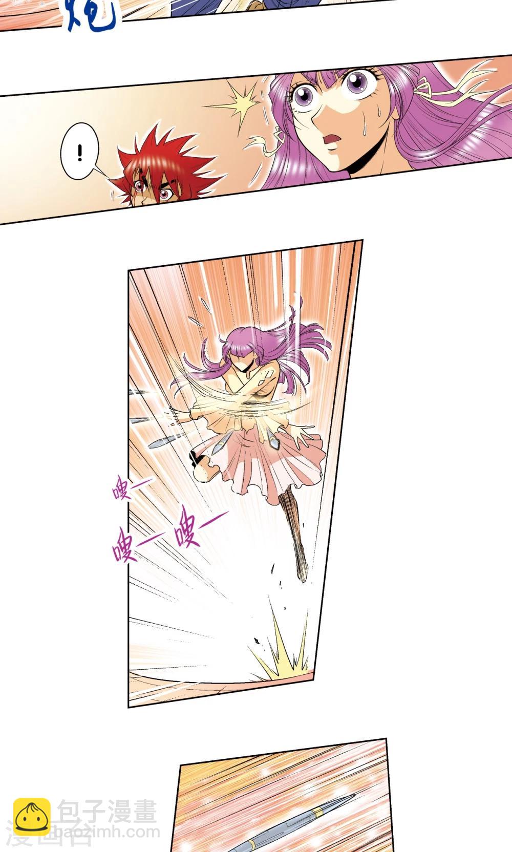 第56话 失语的情人35