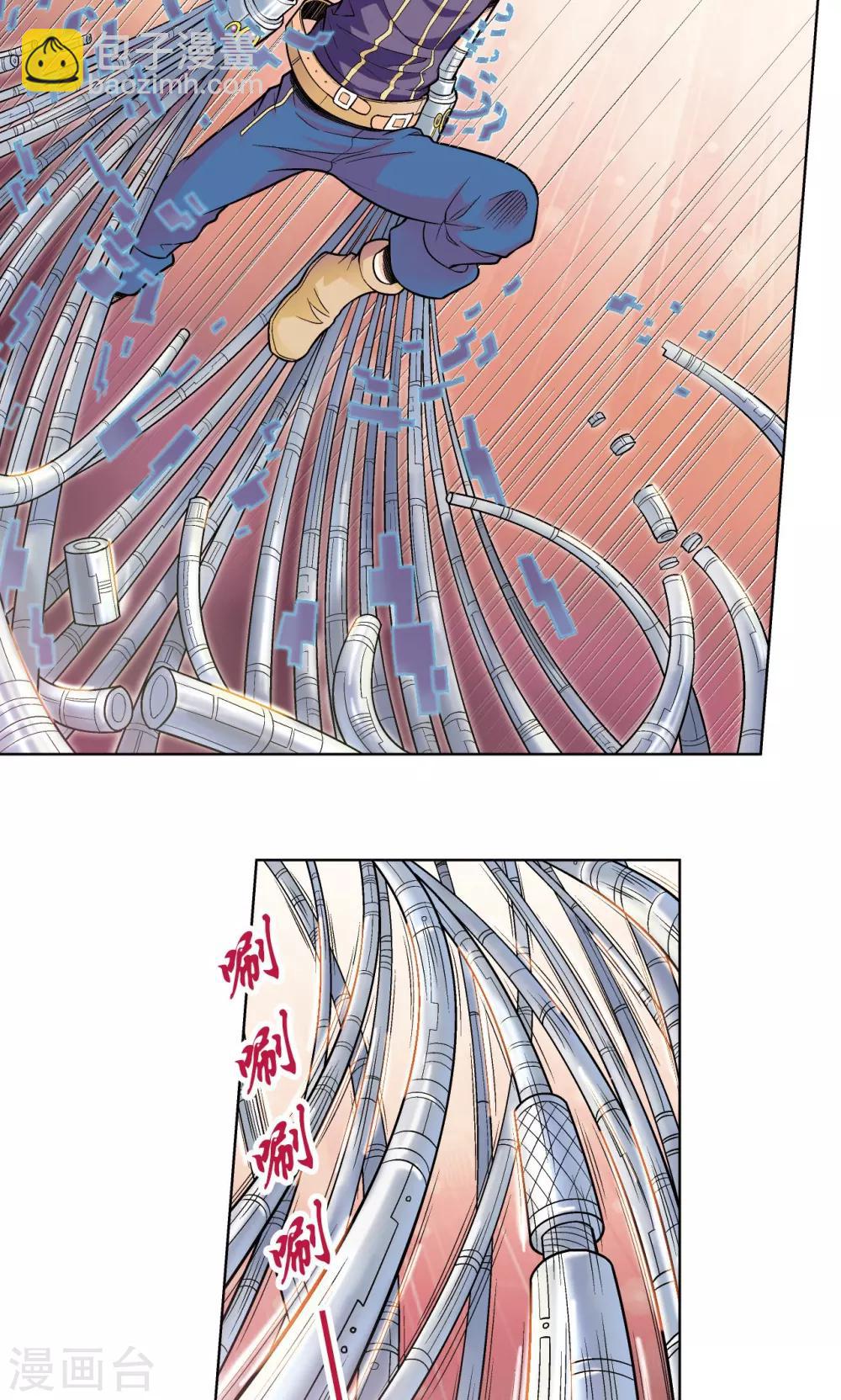 第56话 失语的情人45