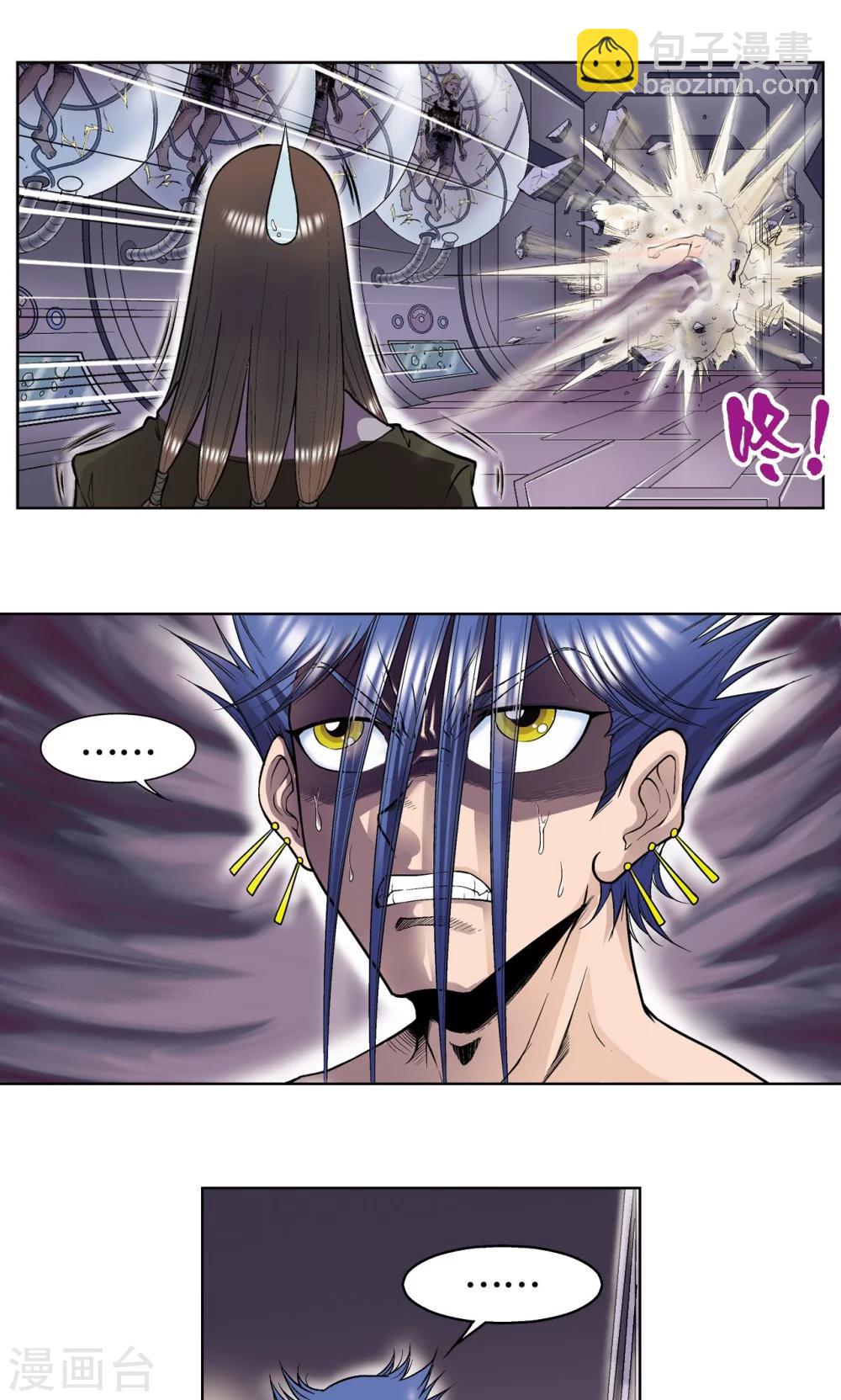 第57话 械王御卫28