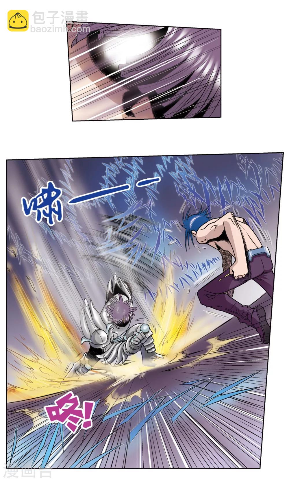 第57话 械王御卫45