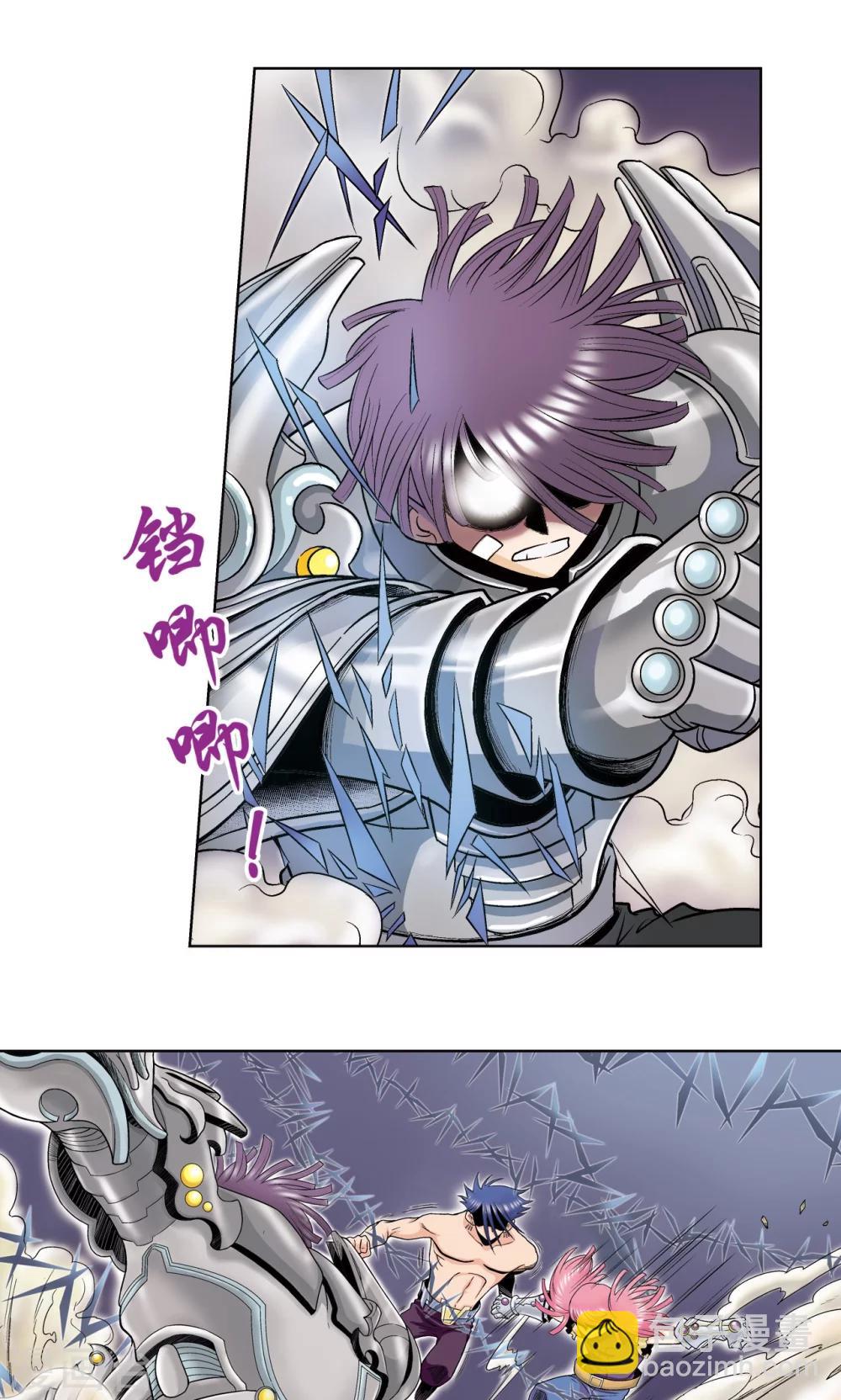 第57话 械王御卫46