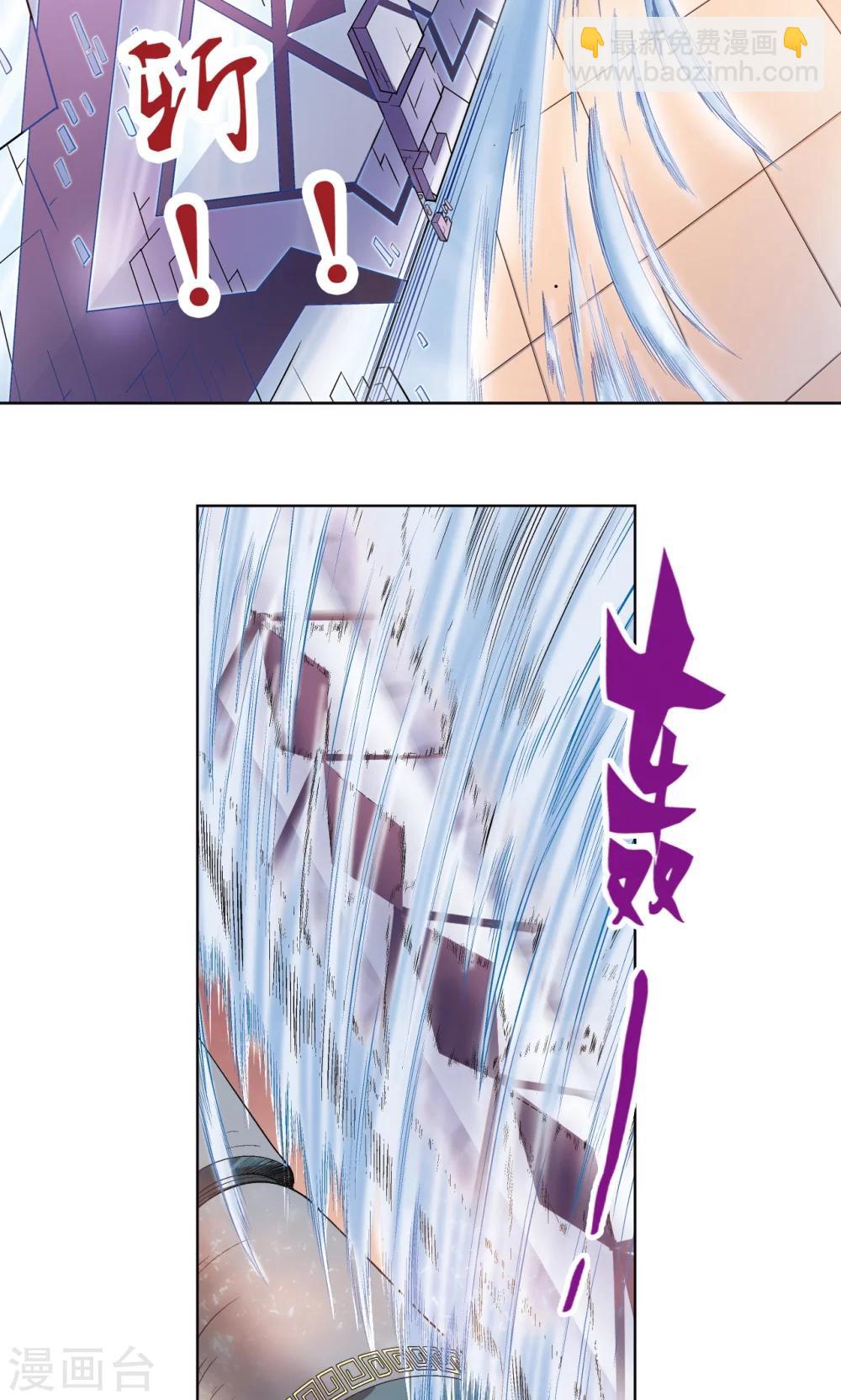 第58话 云骸的秘密3