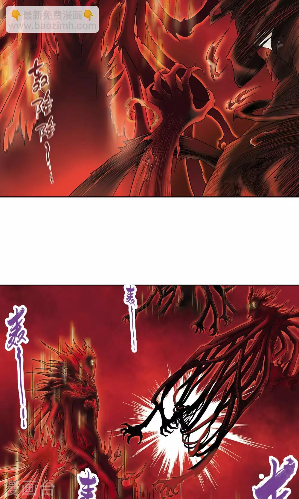 第61话 小镖的决心22