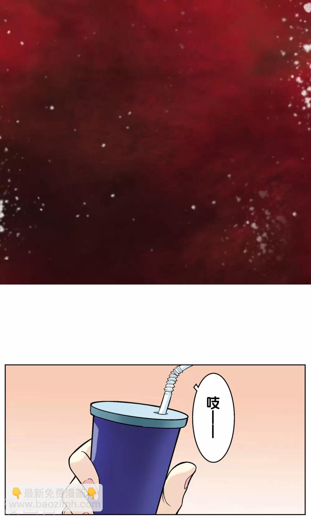 第61话 小镖的决心27