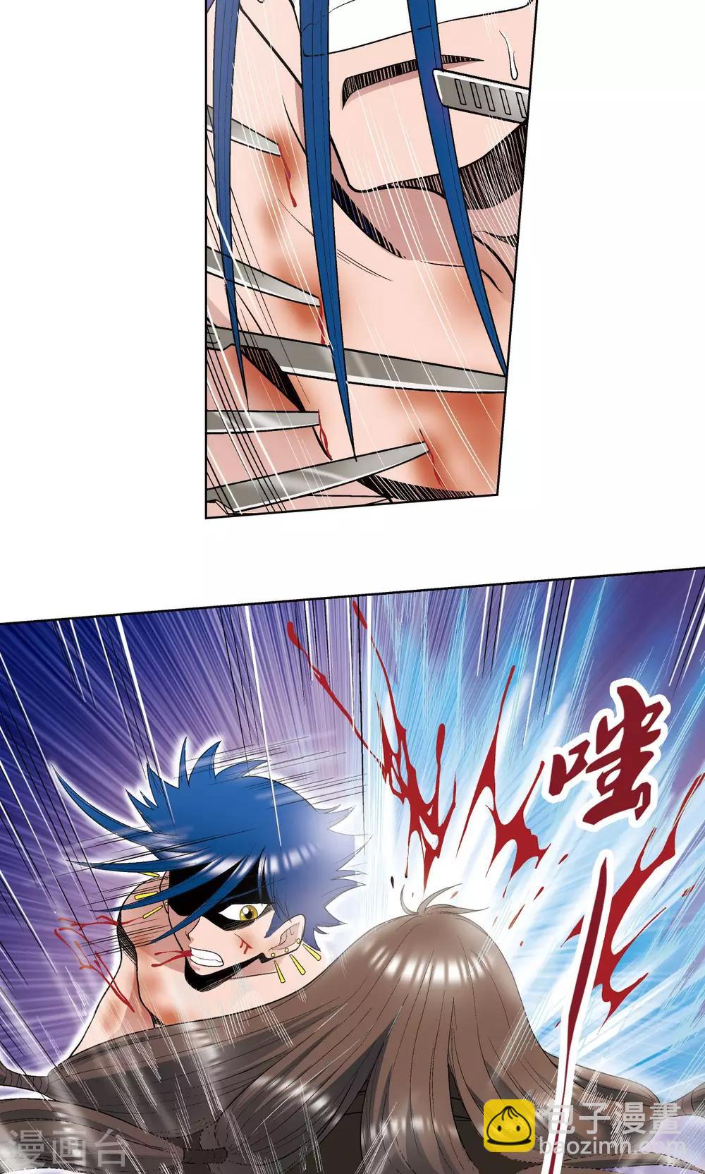 第62话 秘密中的绝密2