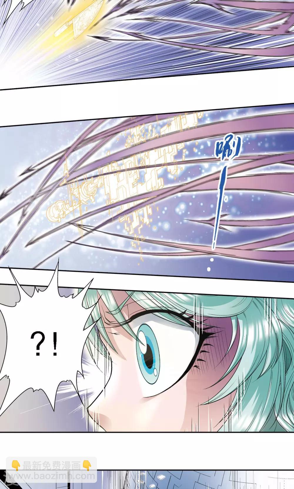 第65话 理论的巨人20