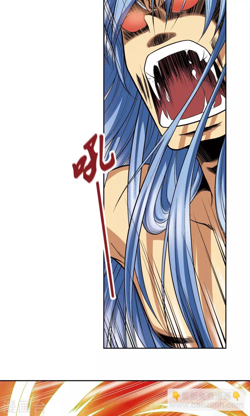 第68话 幻境出口27