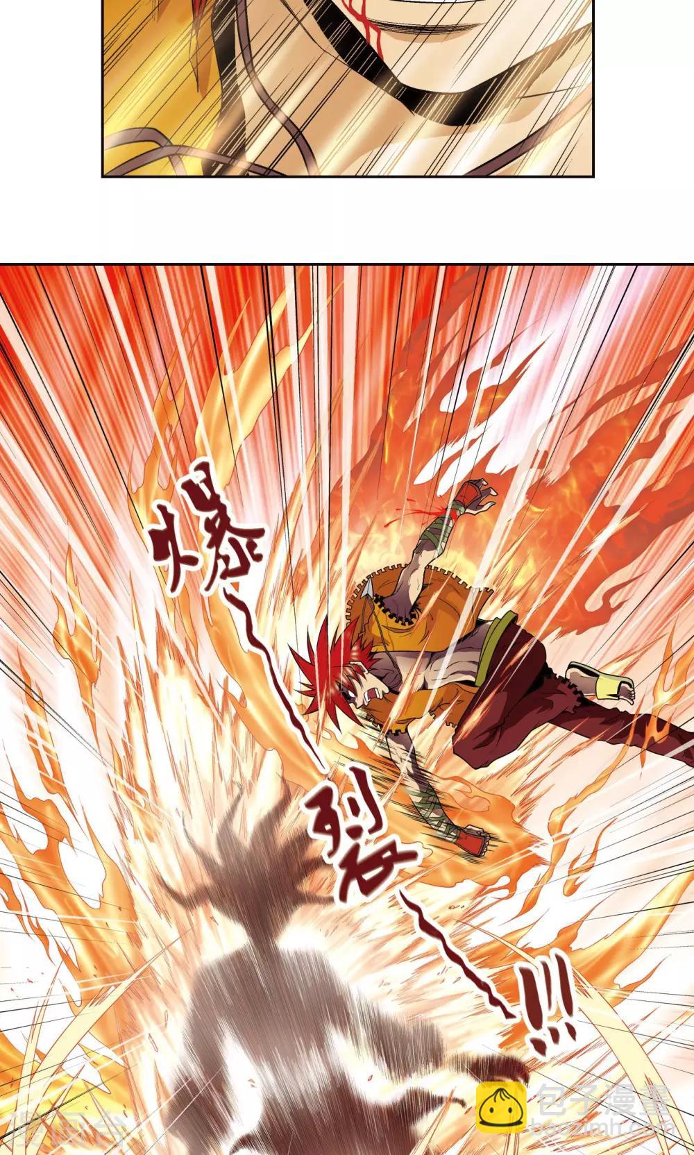 第72话 遗漏的人42