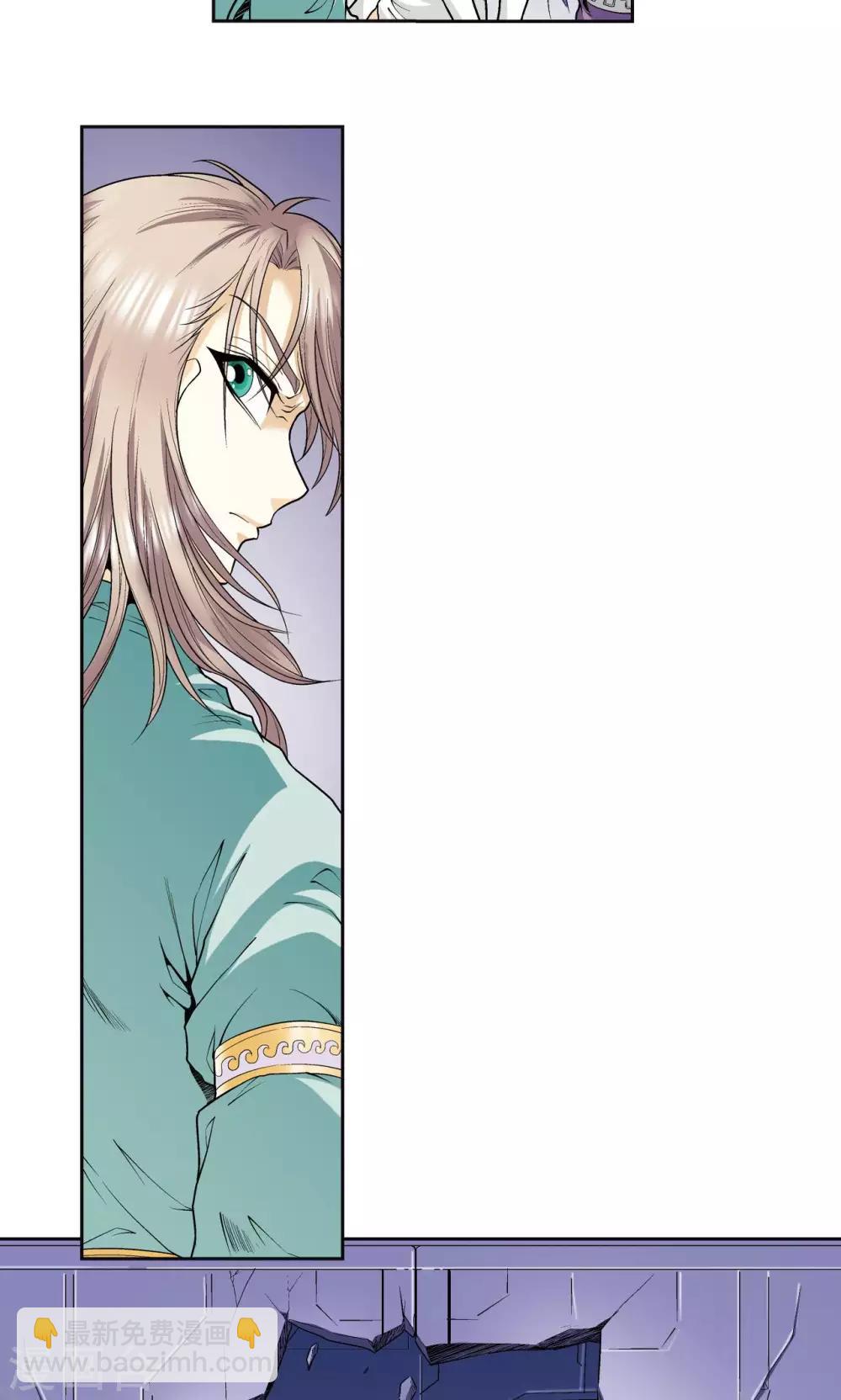 第75话 压力16