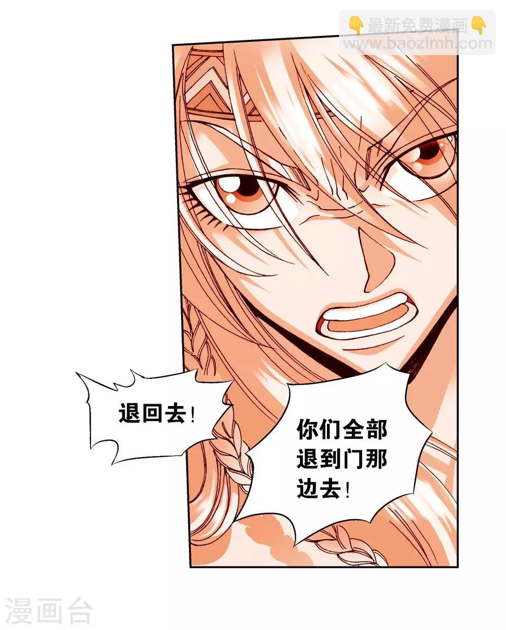 第75话 压力42