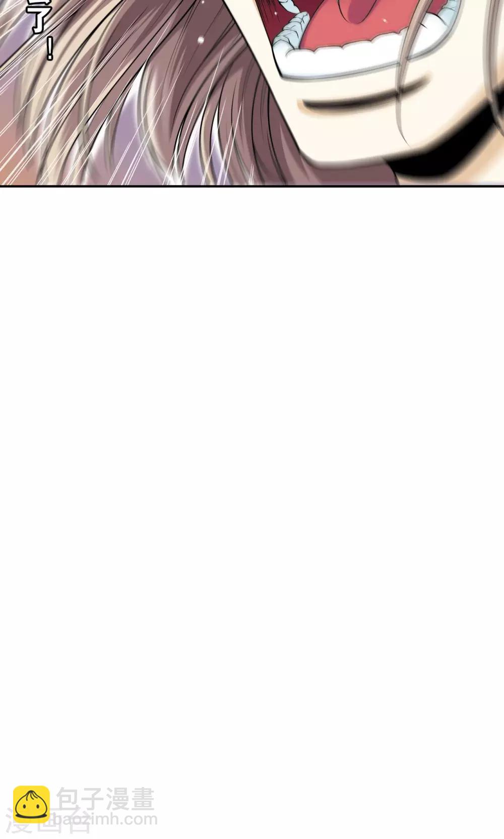 第78话 真相43