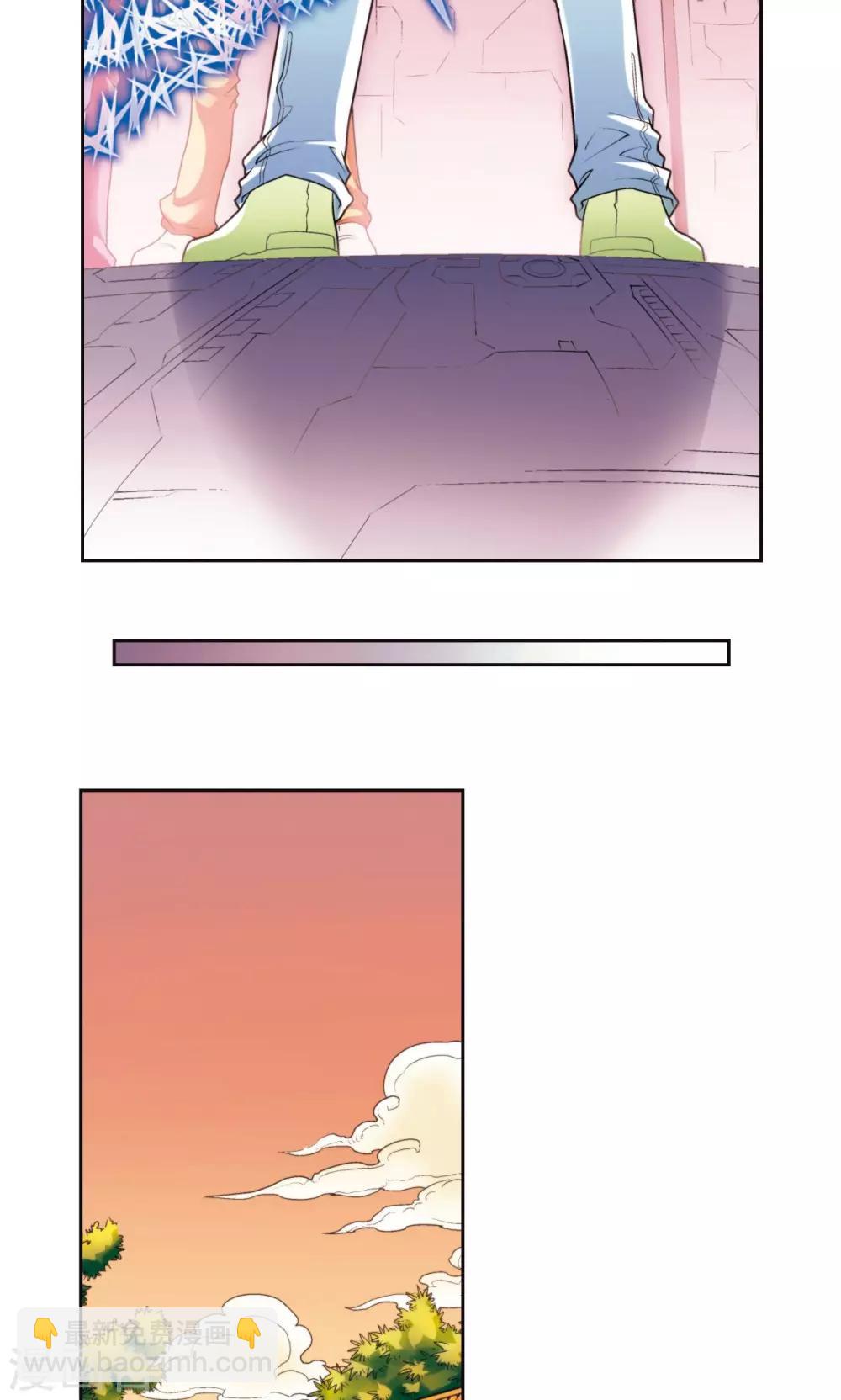 第83话 视为家人28