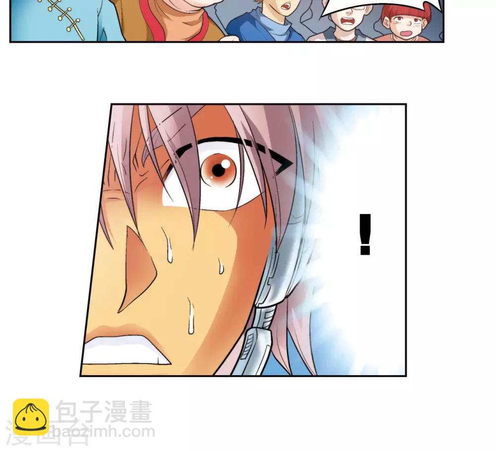 第85话 意外的第二赛41