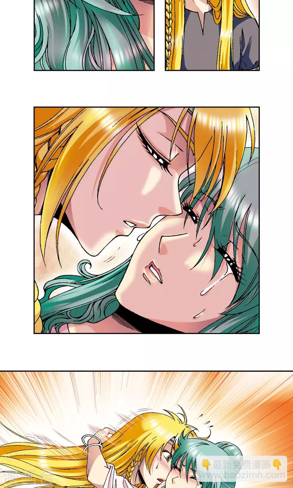 第87话 破蛹成蝶21