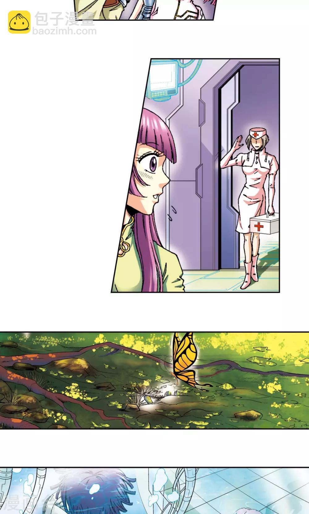 第87话 破蛹成蝶34