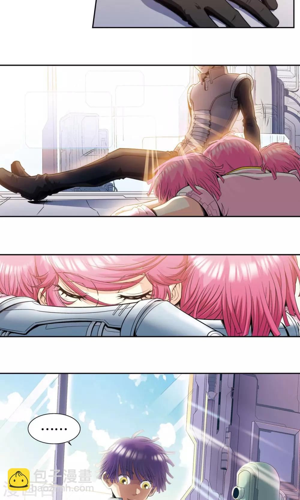 第87话 破蛹成蝶42