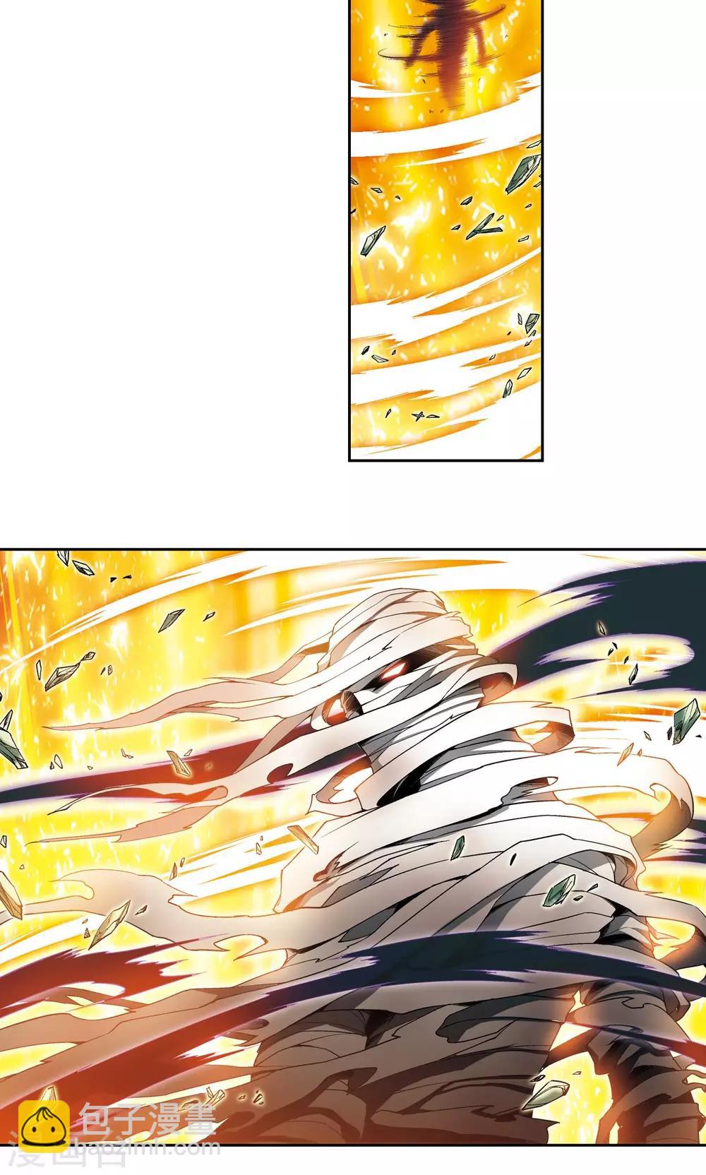 第102话 神将降临20