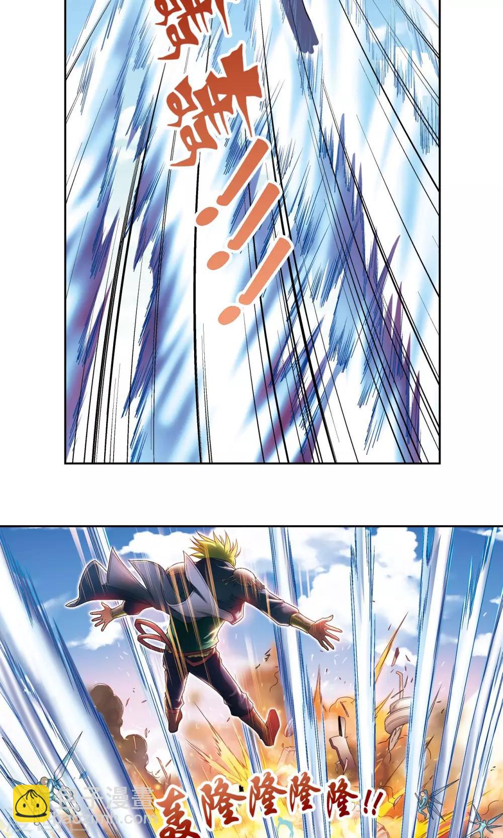 第102话 神将降临39