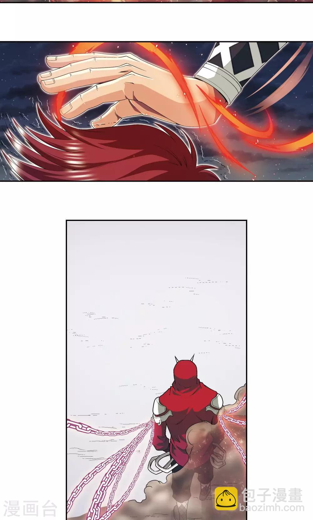 第103话 梦萝的危机22