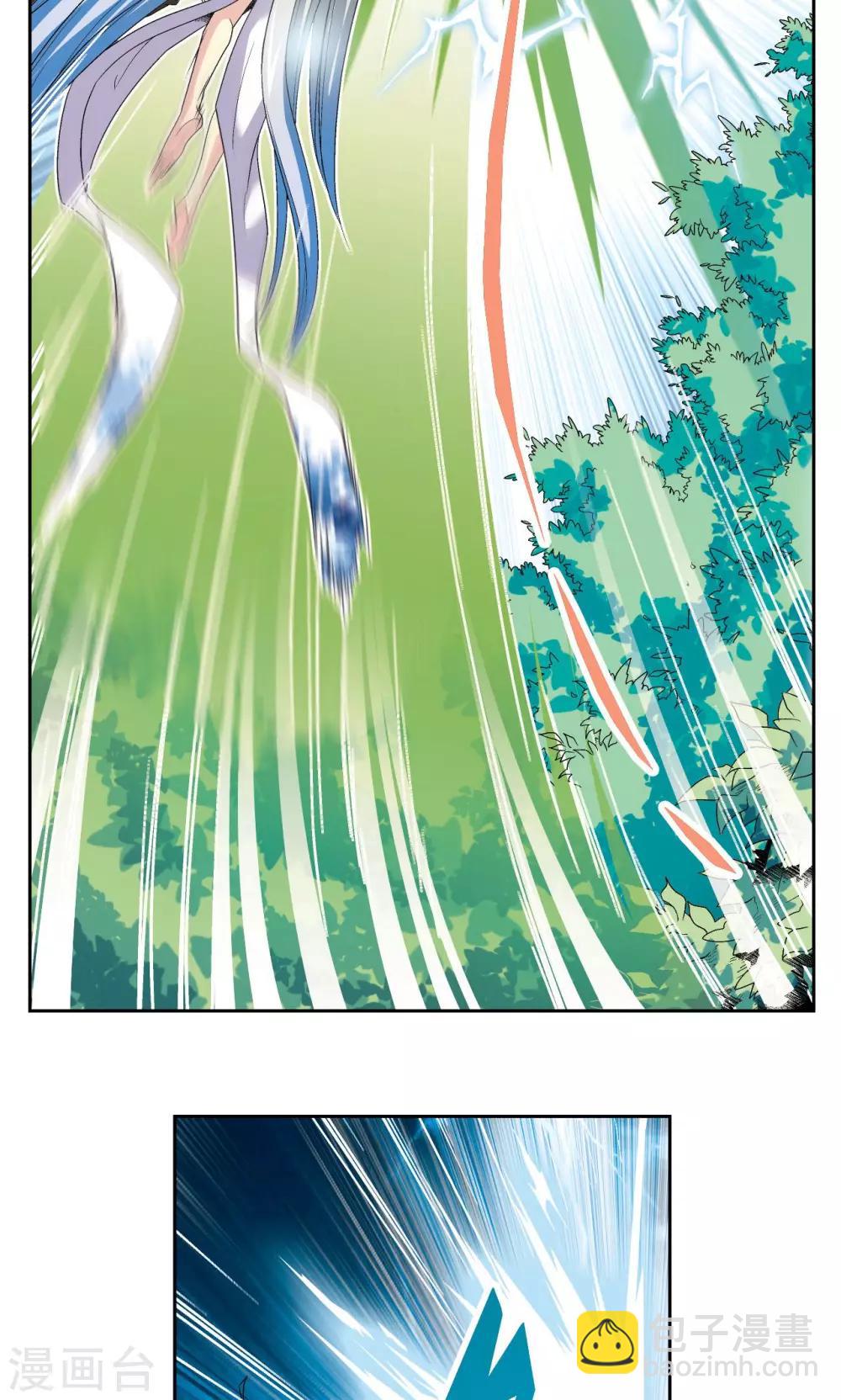 第106话 结界怪人18
