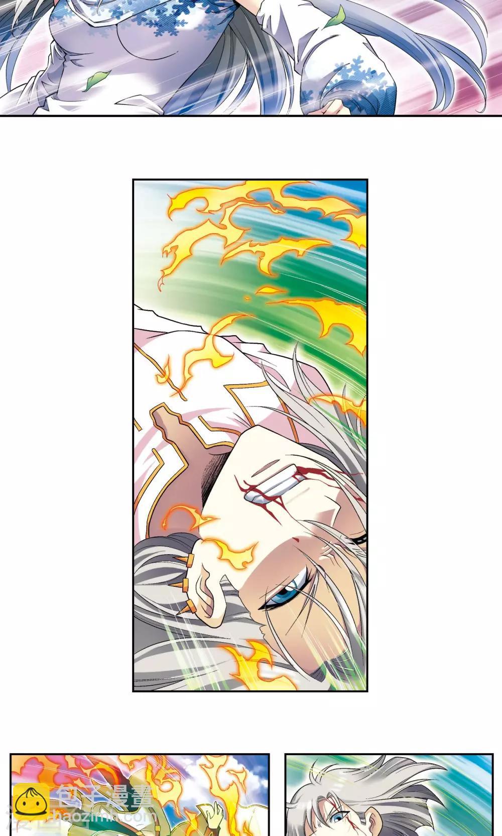 第107话 被俘2