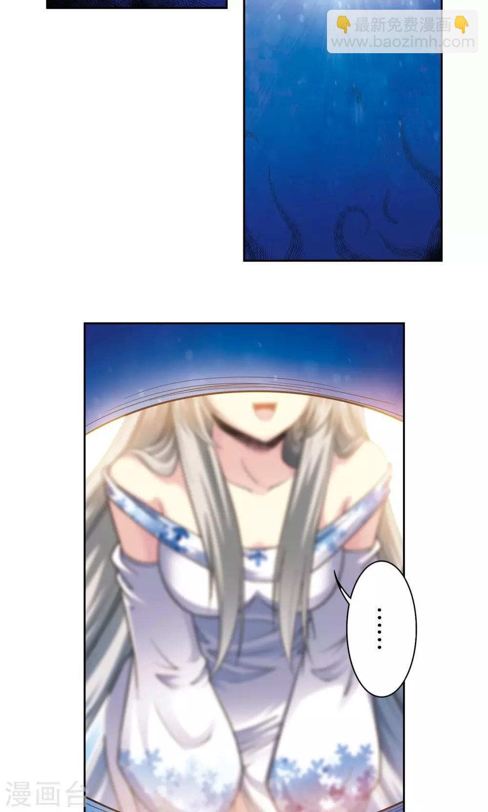 第107话 被俘24