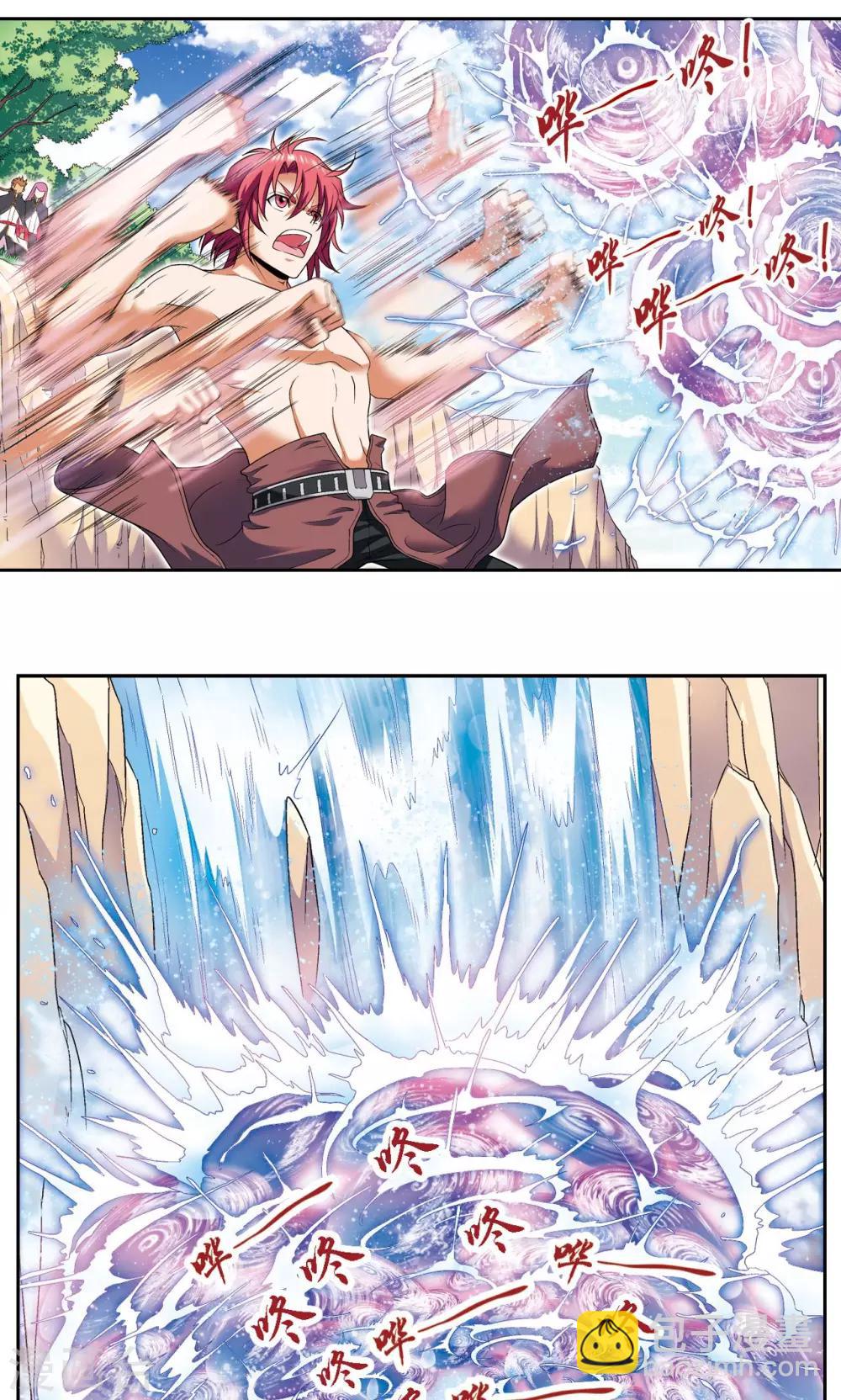 第107话 被俘36