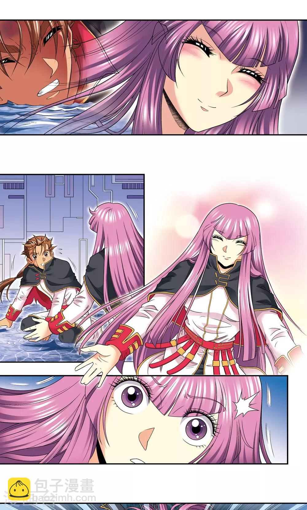 第109话 七星宫的囚犯3