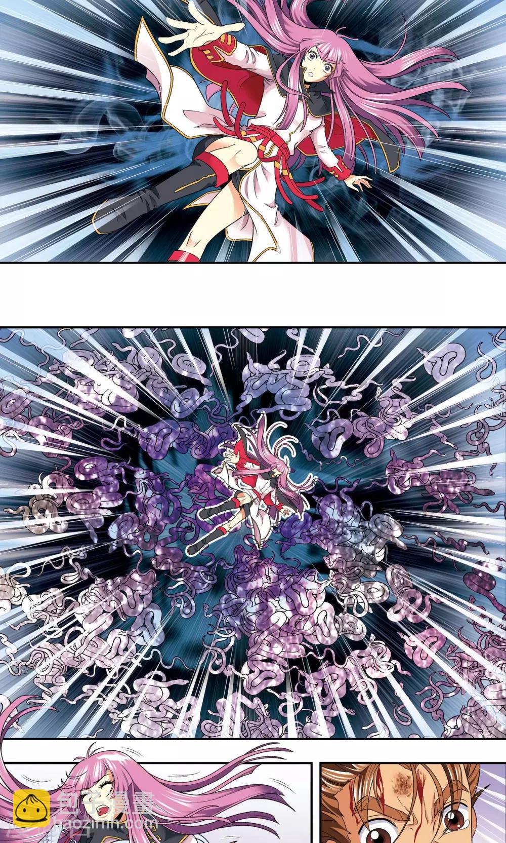 第109话 七星宫的囚犯4
