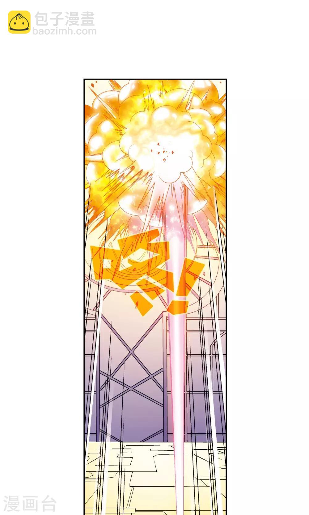 第112话 文曲昌星14