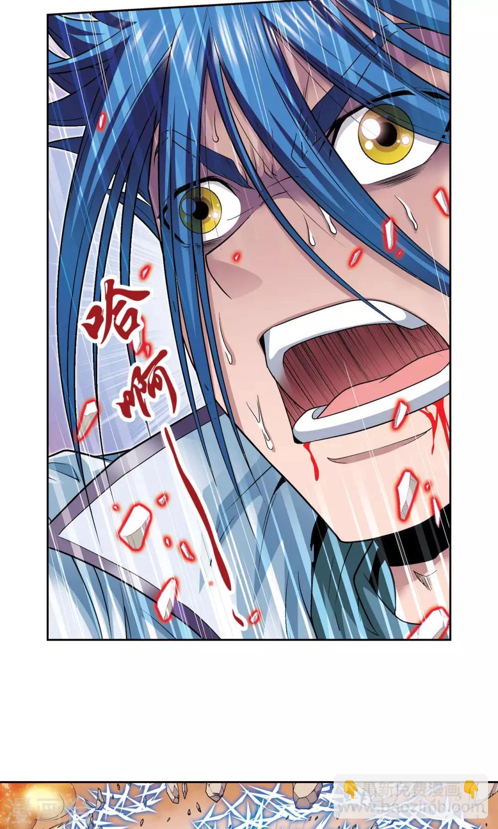第115话 生死之战22